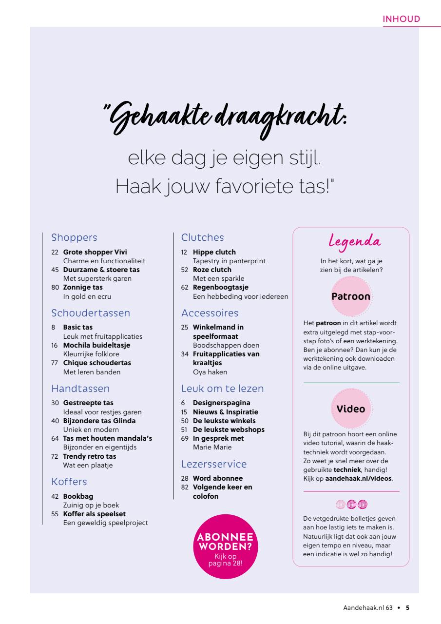 Aan de Haak Preview Pages