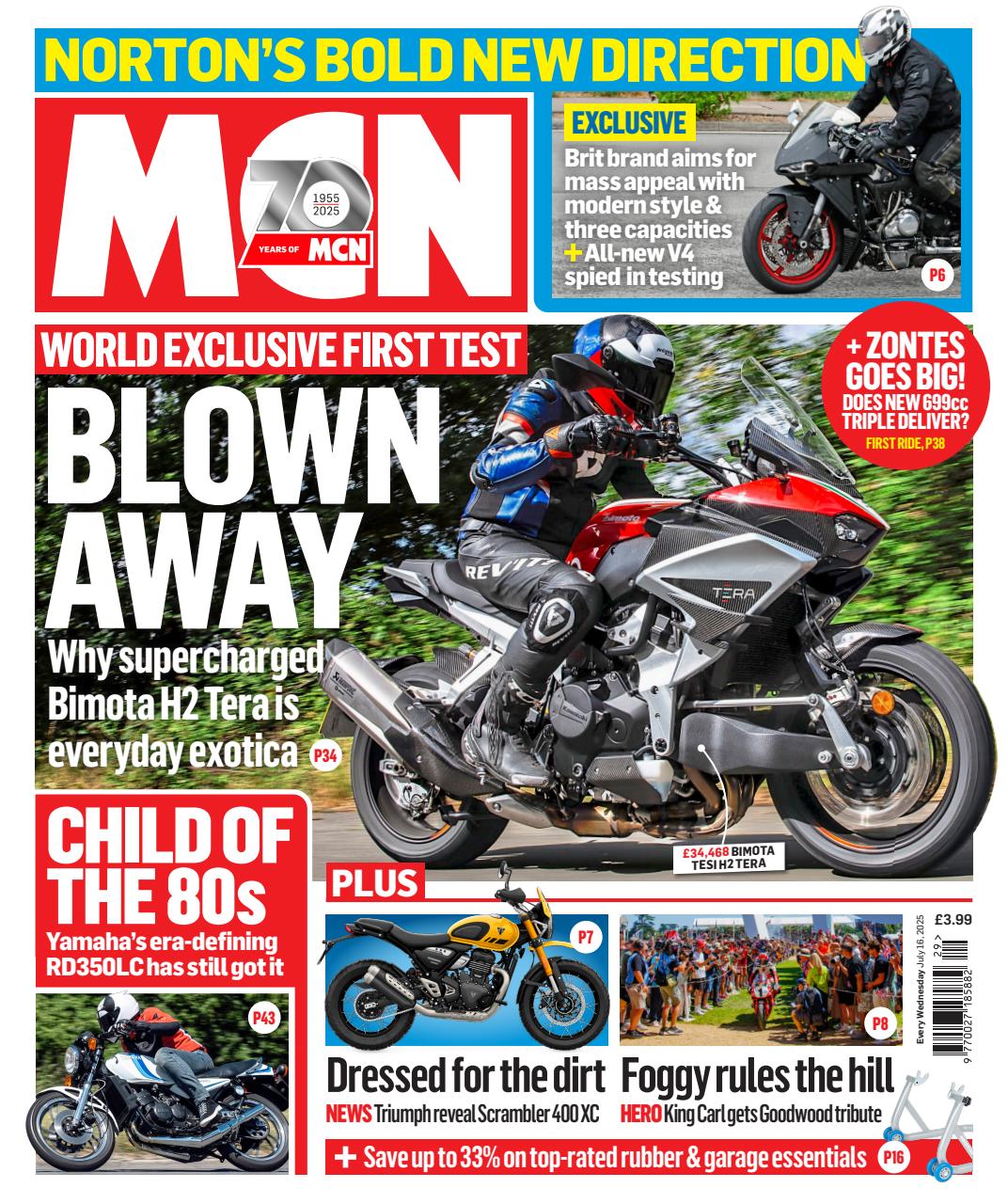 MCN Preview Pages