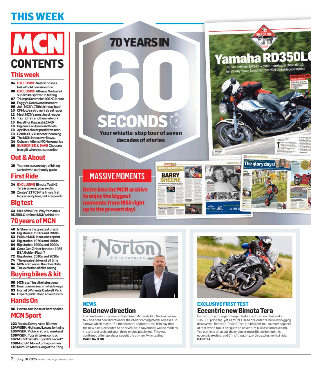 MCN Preview Pages