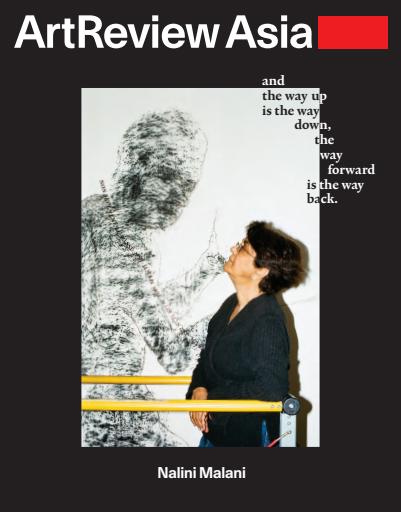 ArtReview Asia issue 