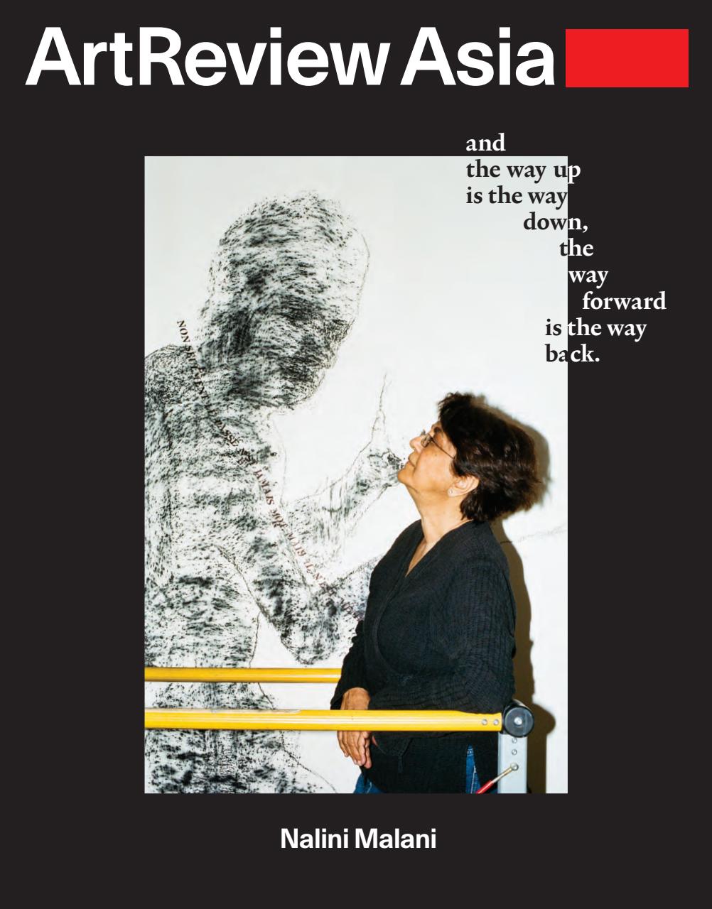 ArtReview Asia Preview Pages