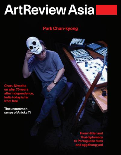 ArtReview Asia issue 