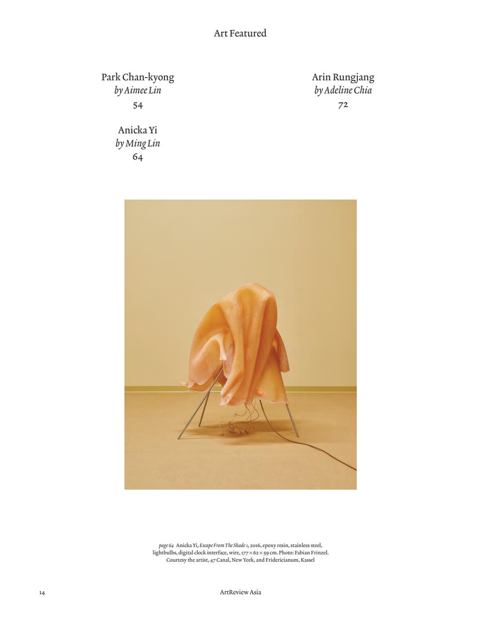ArtReview Asia Preview Pages