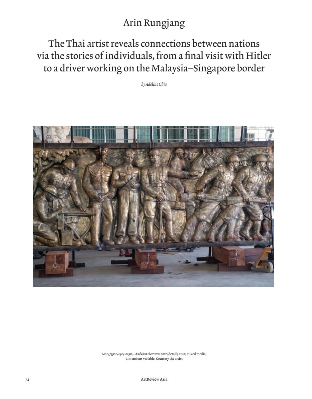 ArtReview Asia Preview Pages