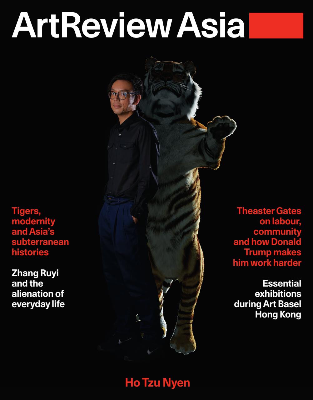 ArtReview Asia Preview Pages