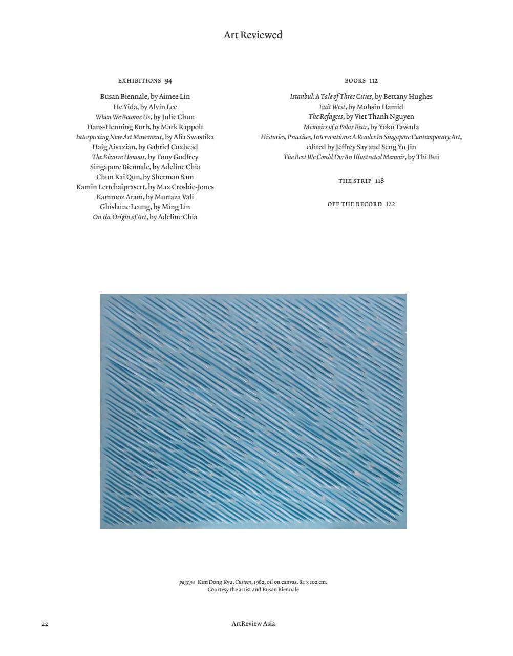 ArtReview Asia Preview Pages