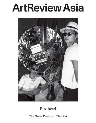 ArtReview Asia issue Winter 2016