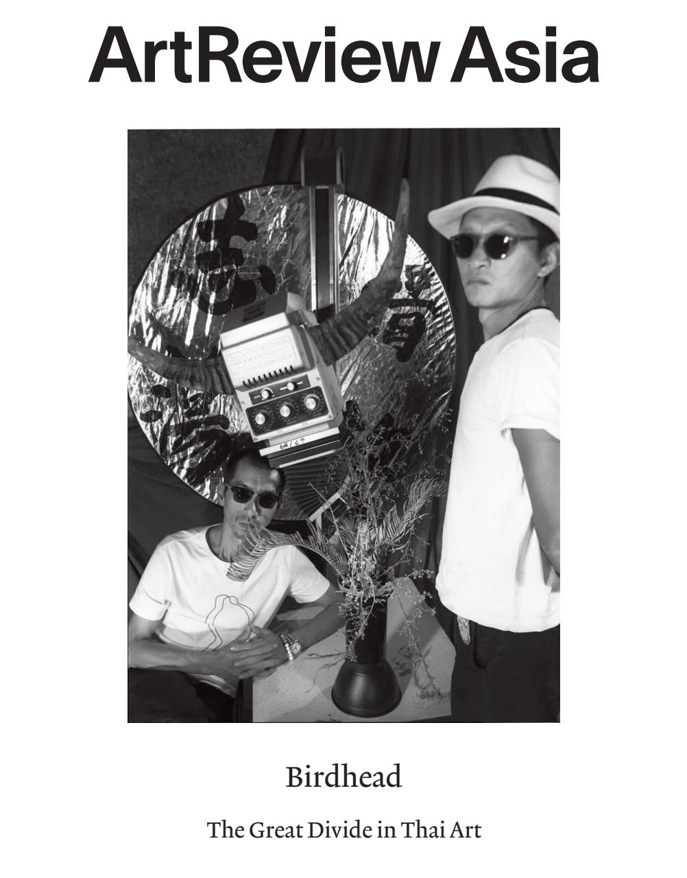 ArtReview Asia Preview Pages