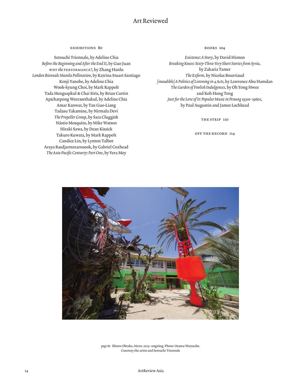 ArtReview Asia Preview Pages