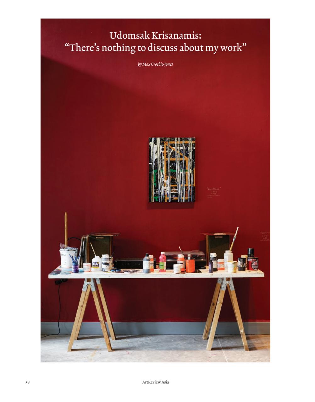 ArtReview Asia Preview Pages