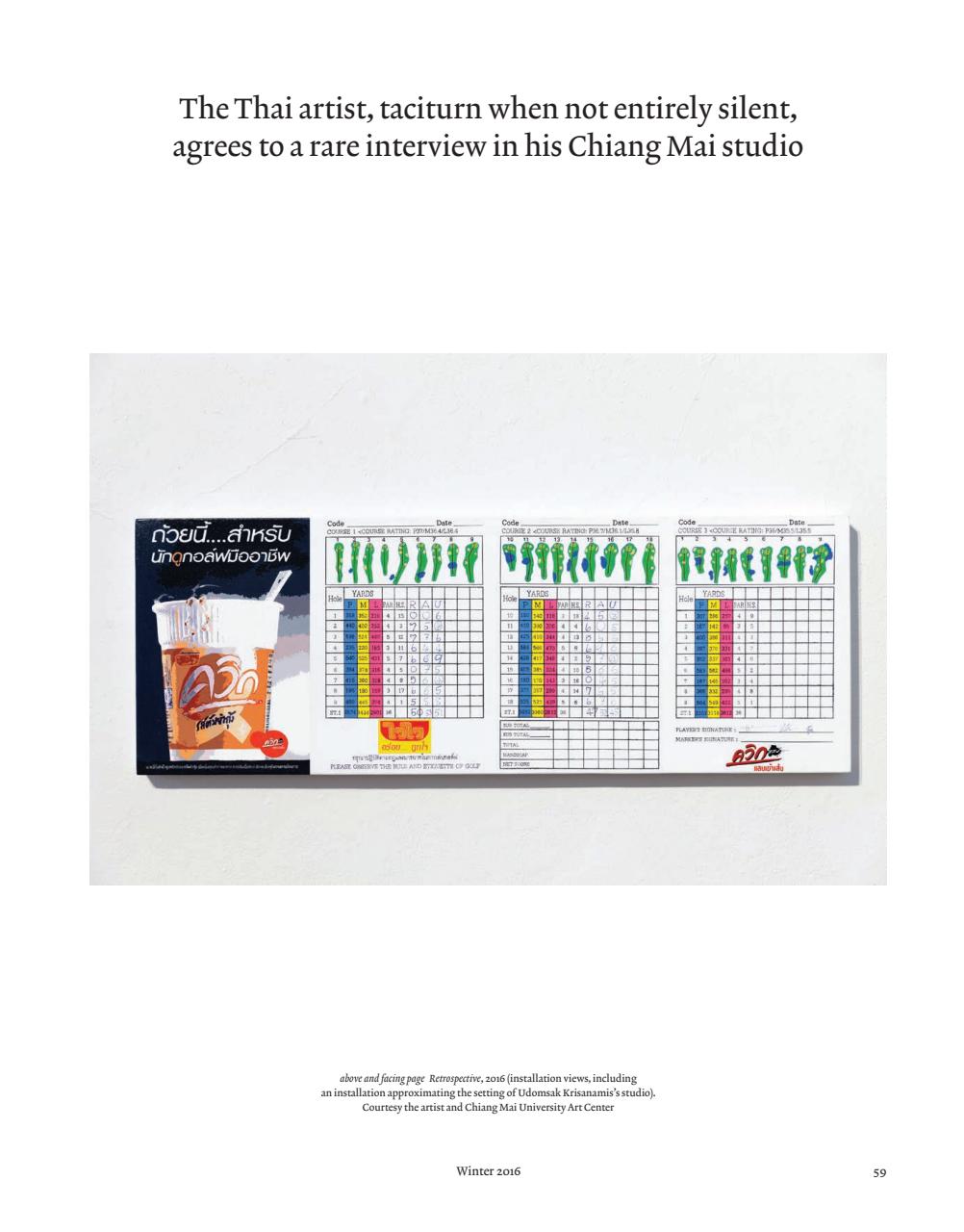 ArtReview Asia Preview Pages