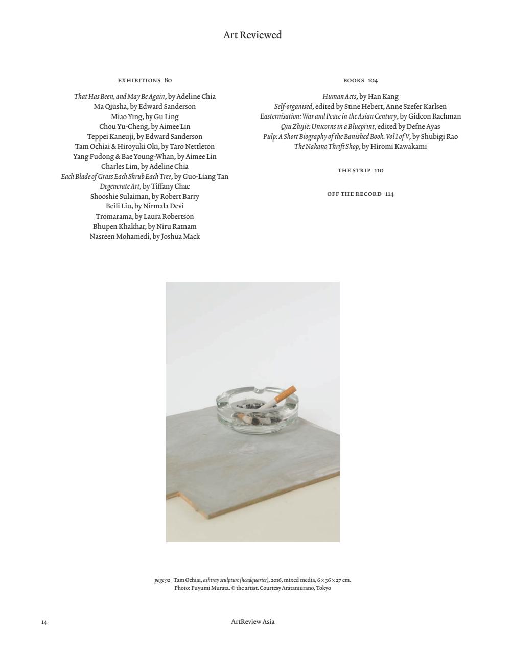 ArtReview Asia Preview Pages
