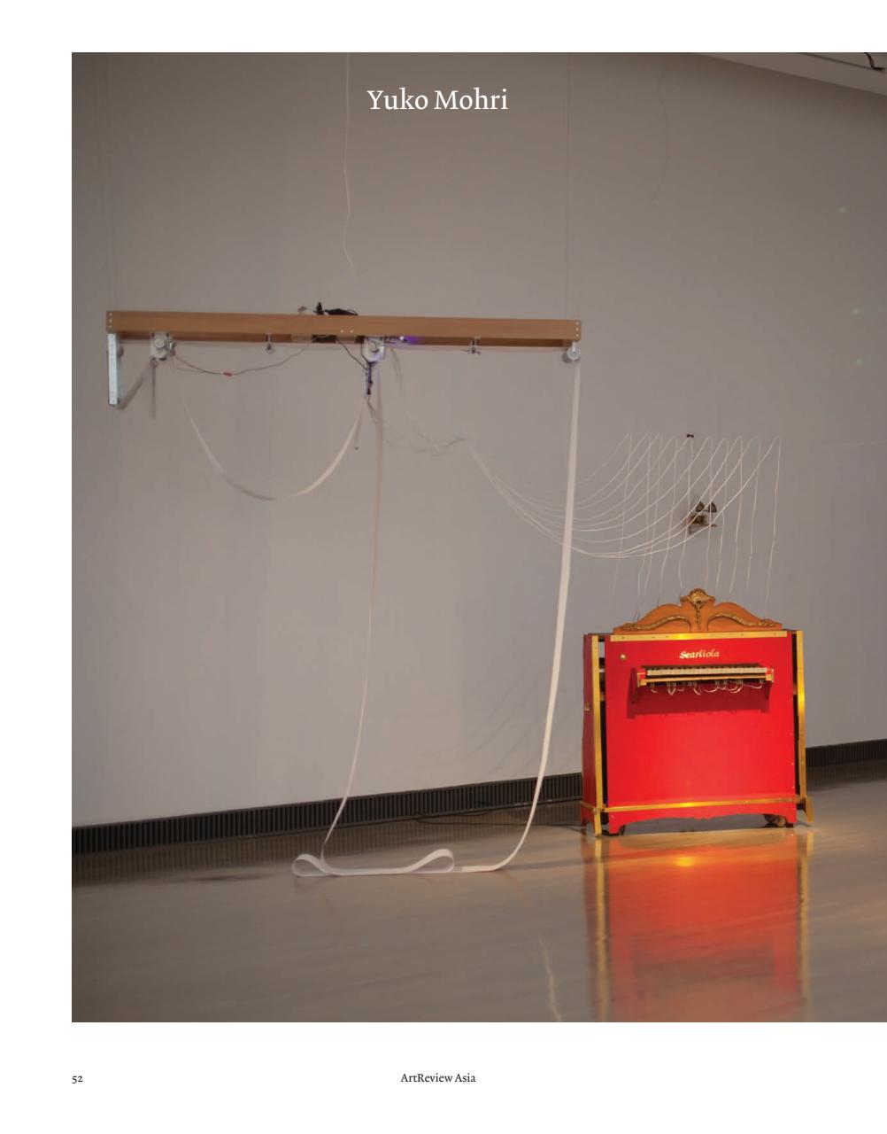 ArtReview Asia Preview Pages