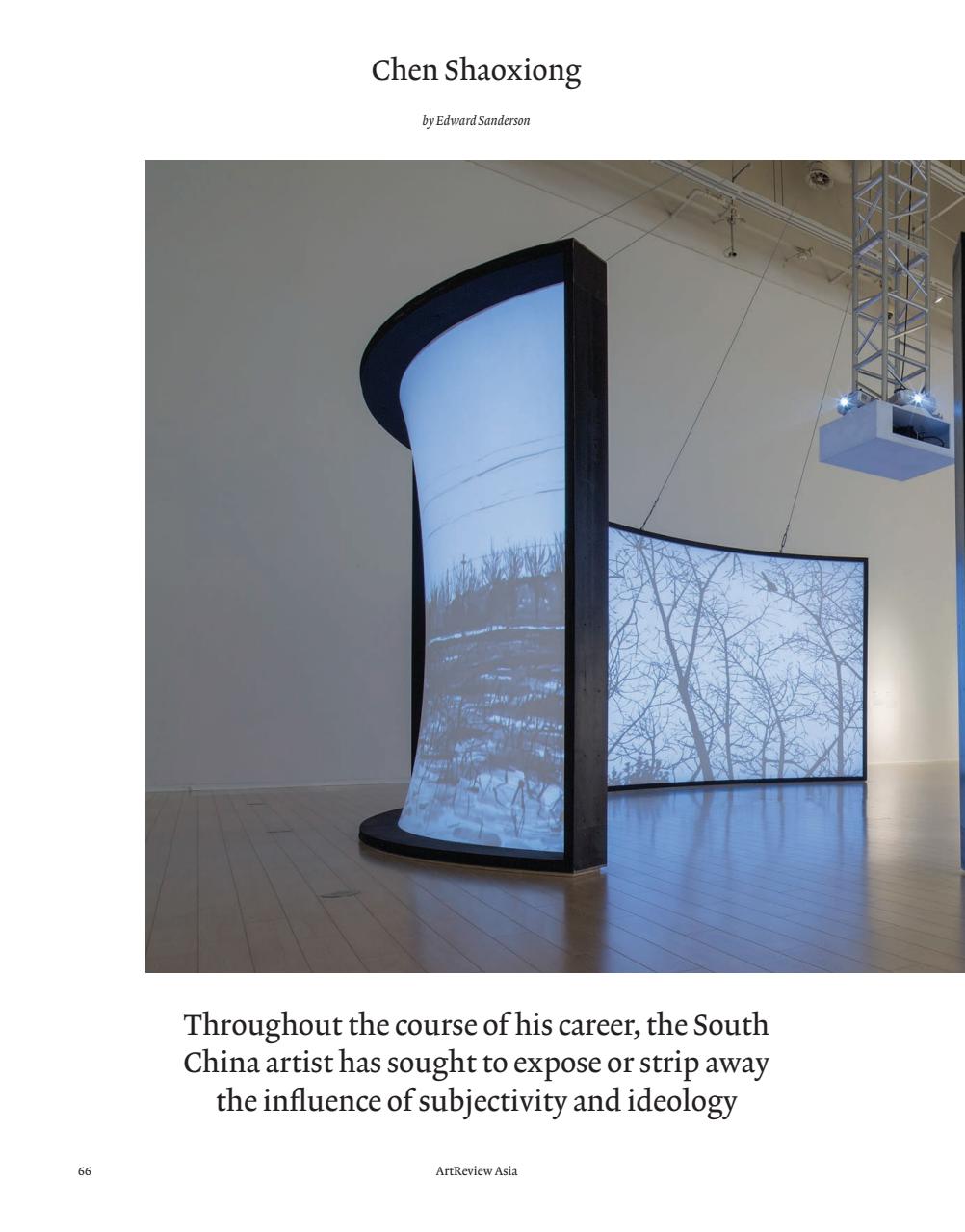 ArtReview Asia Preview Pages