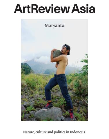 ArtReview Asia issue Summer 2016