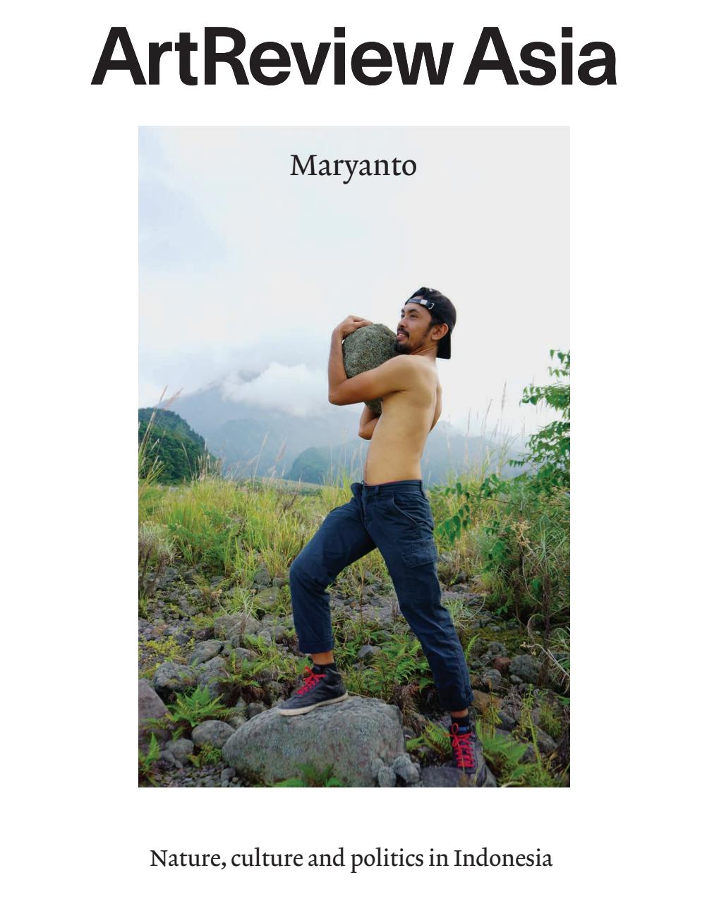 ArtReview Asia Preview Pages