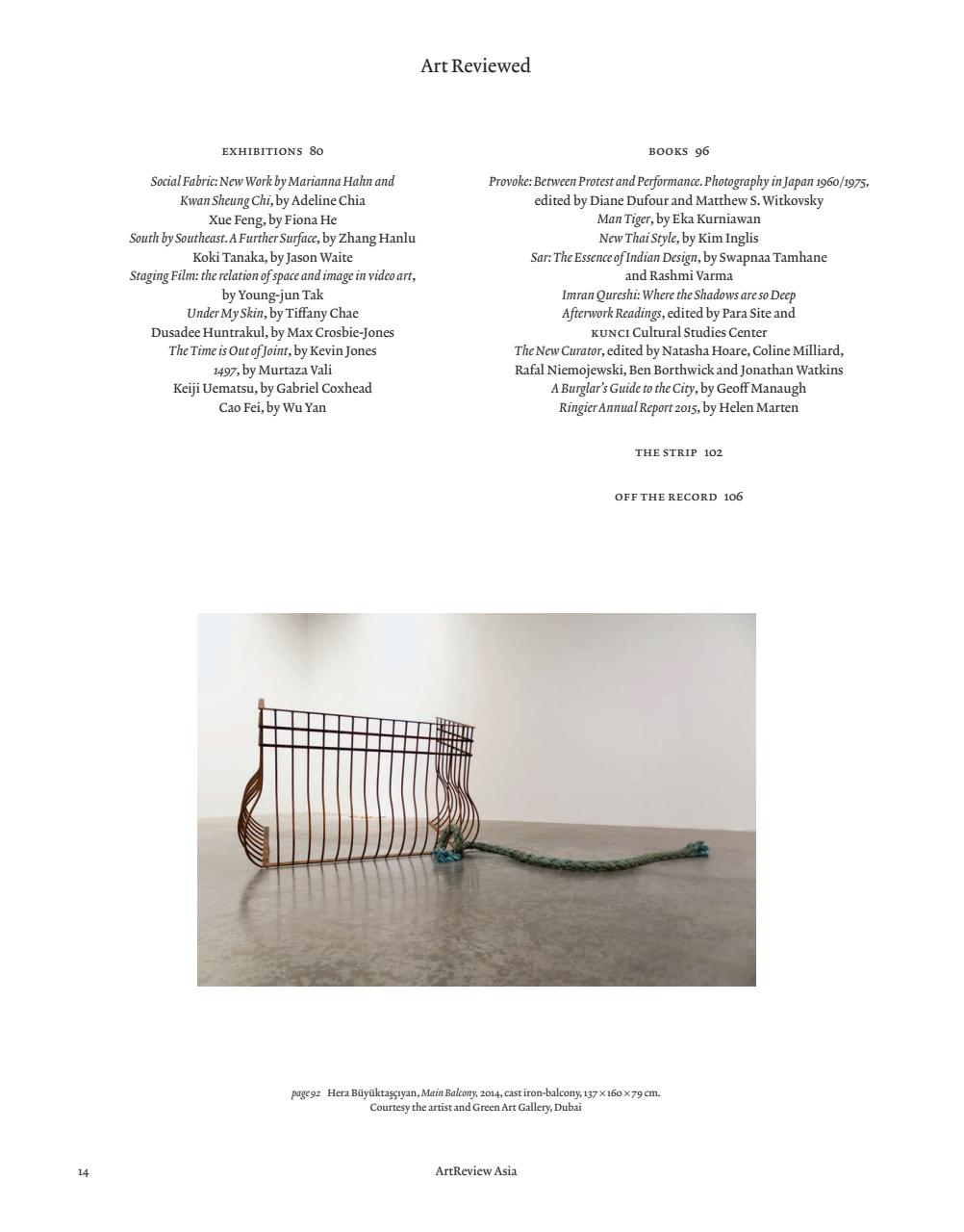 ArtReview Asia Preview Pages