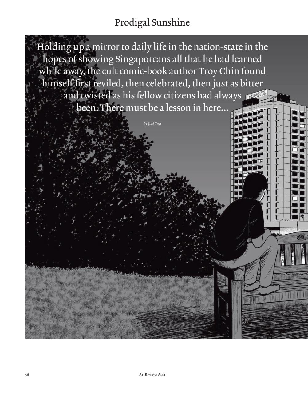 ArtReview Asia Preview Pages