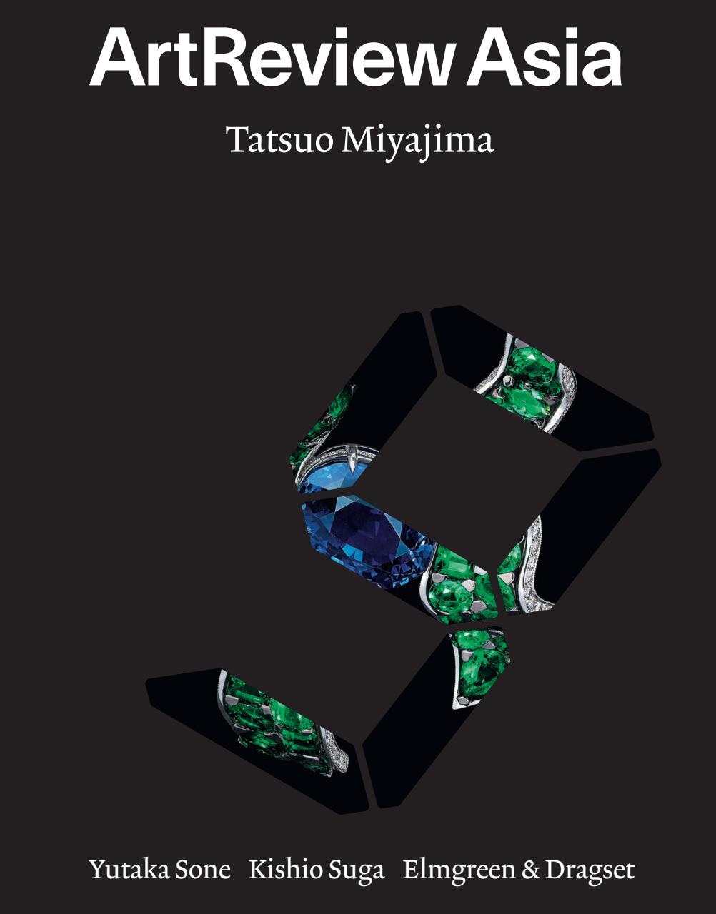 ArtReview Asia Preview Pages