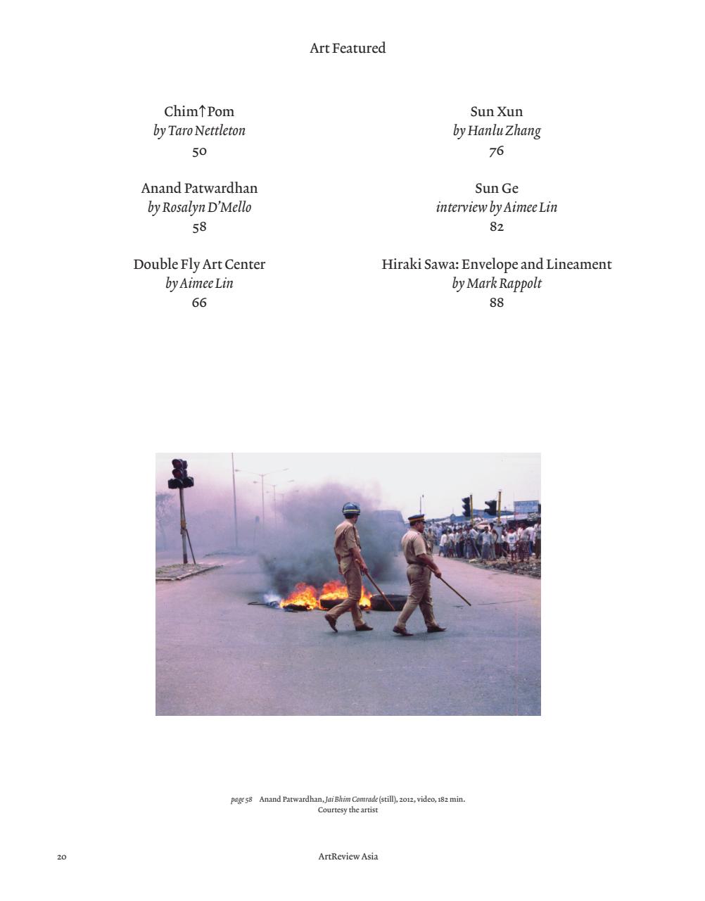 ArtReview Asia Preview Pages