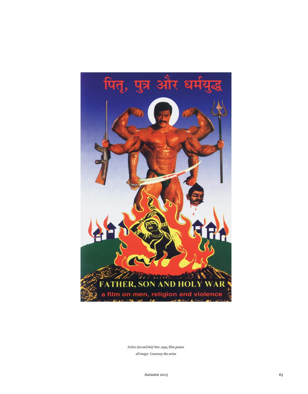 ArtReview Asia Preview Pages