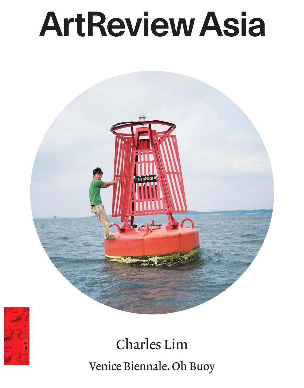 ArtReview Asia Preview Pages