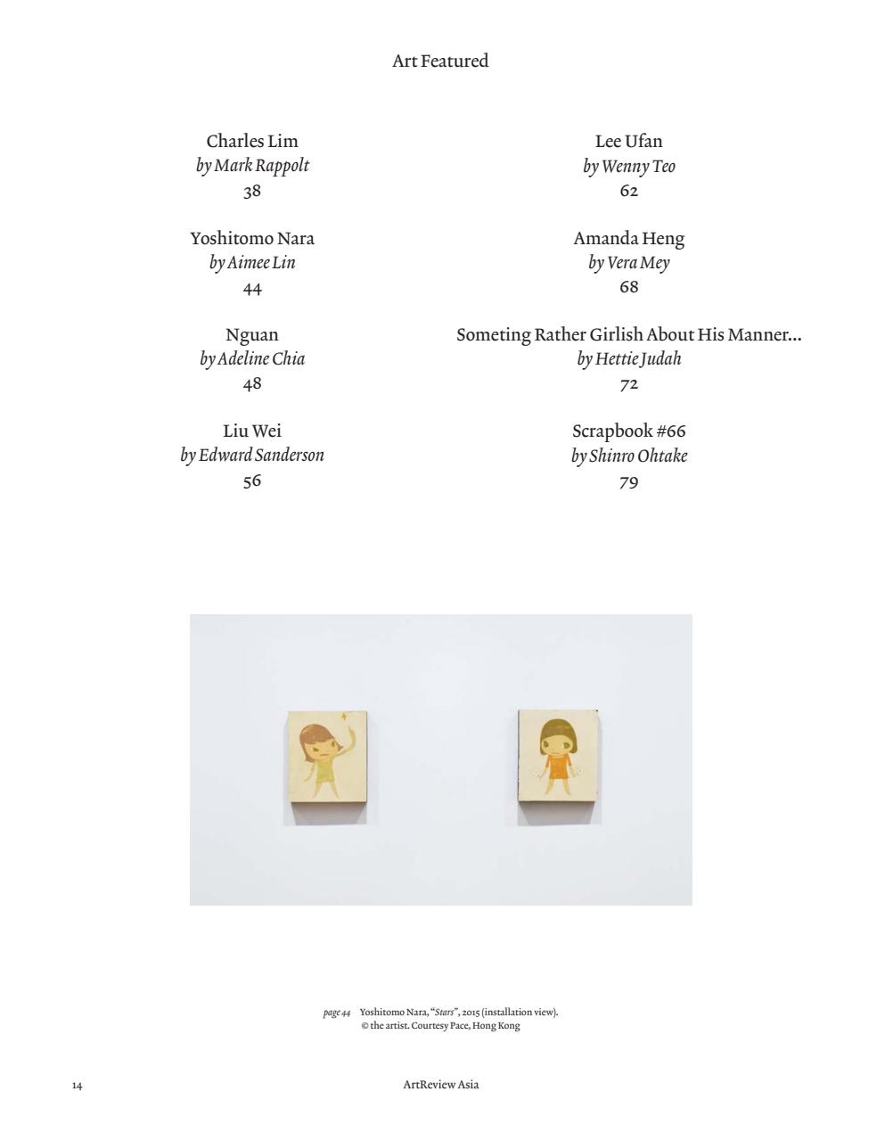 ArtReview Asia Preview Pages