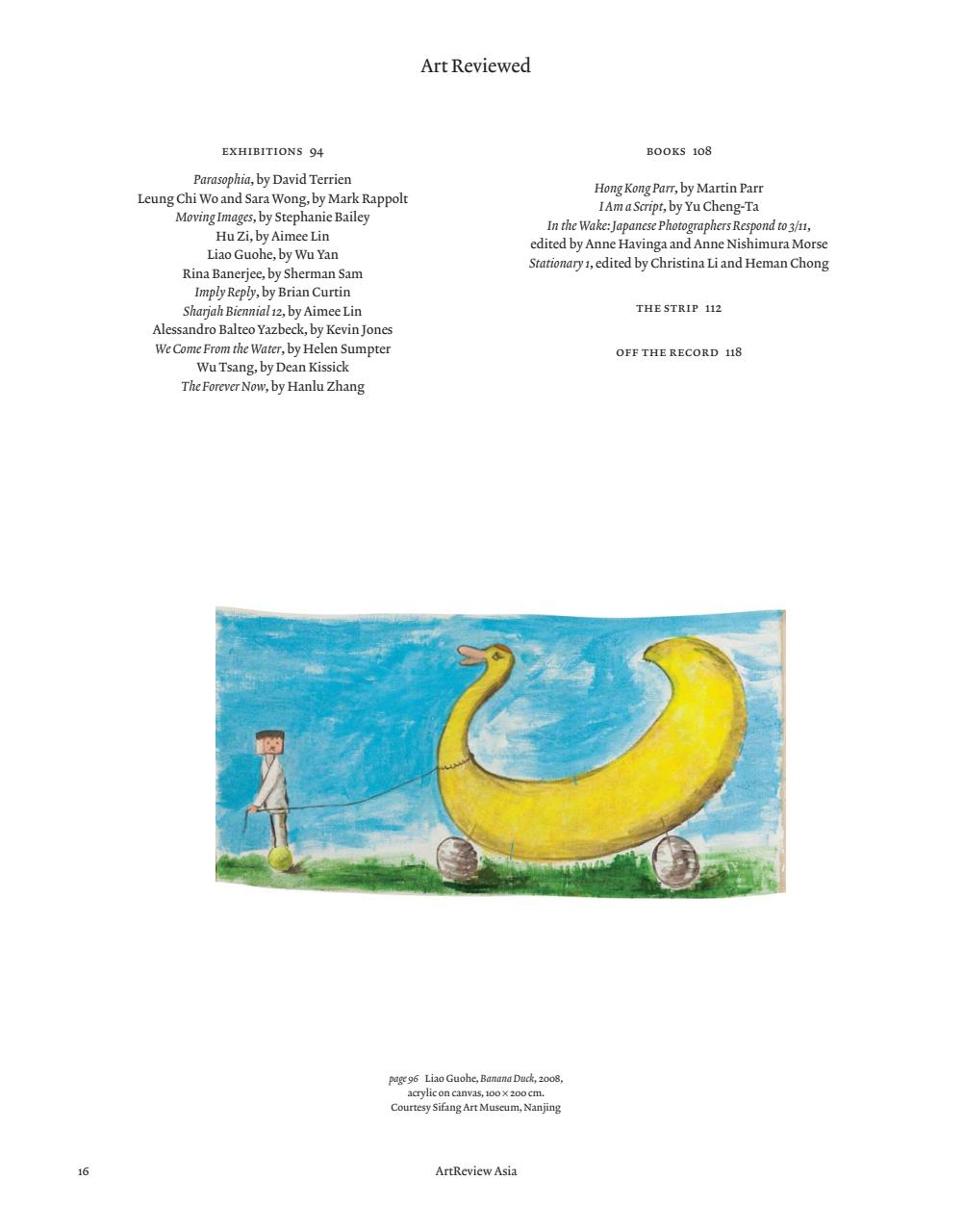 ArtReview Asia Preview Pages