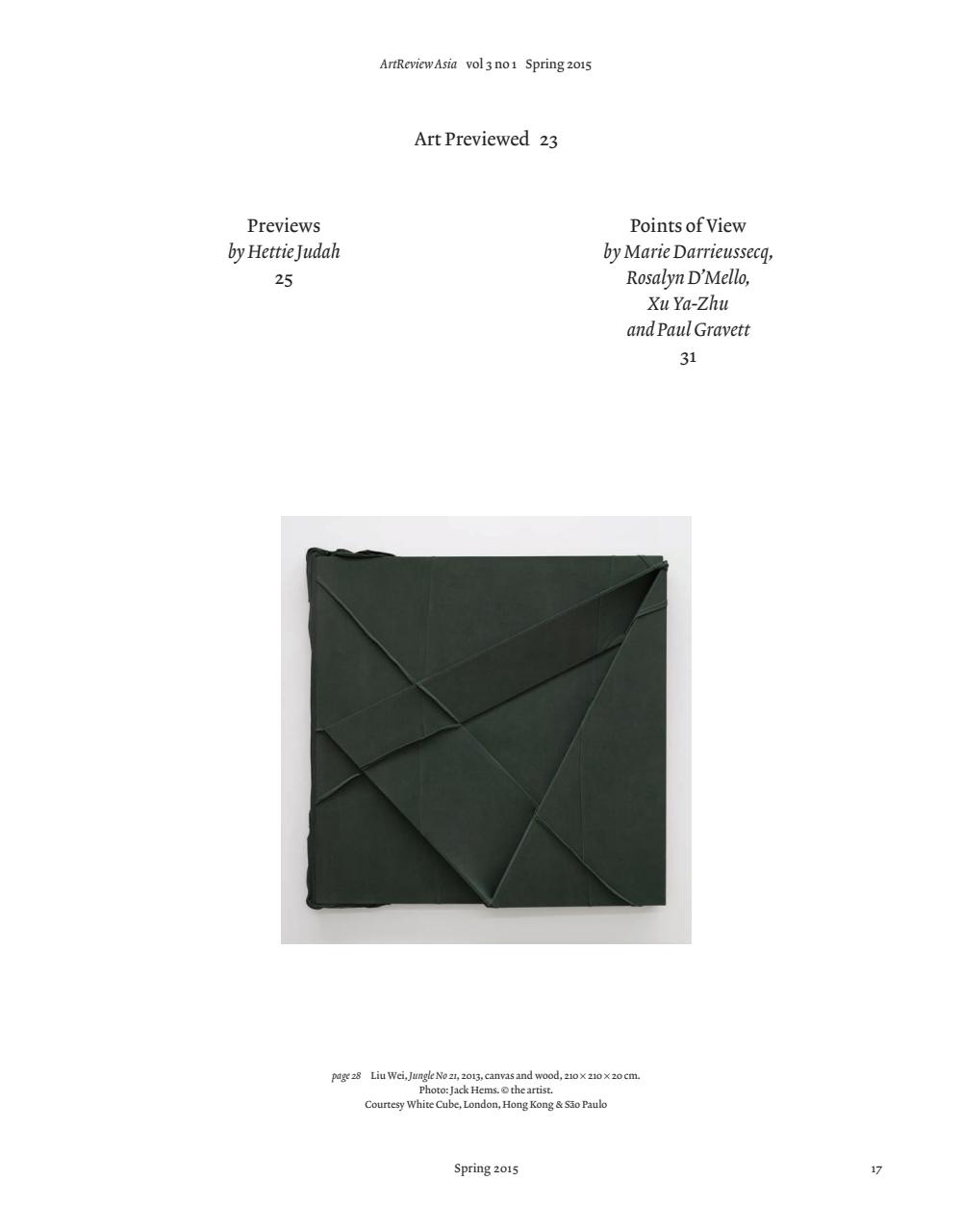 ArtReview Asia Preview Pages
