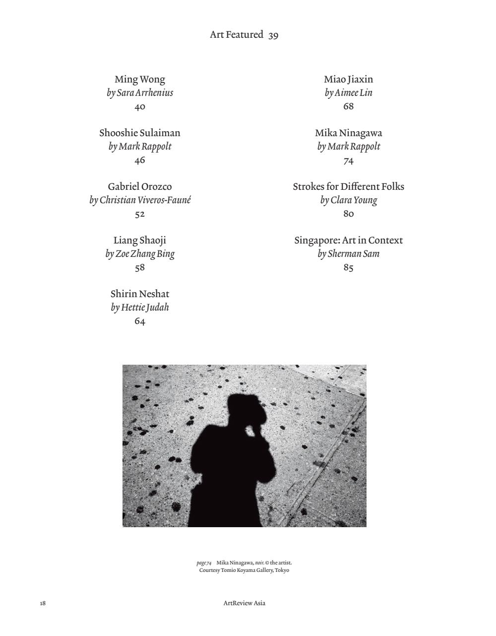 ArtReview Asia Preview Pages