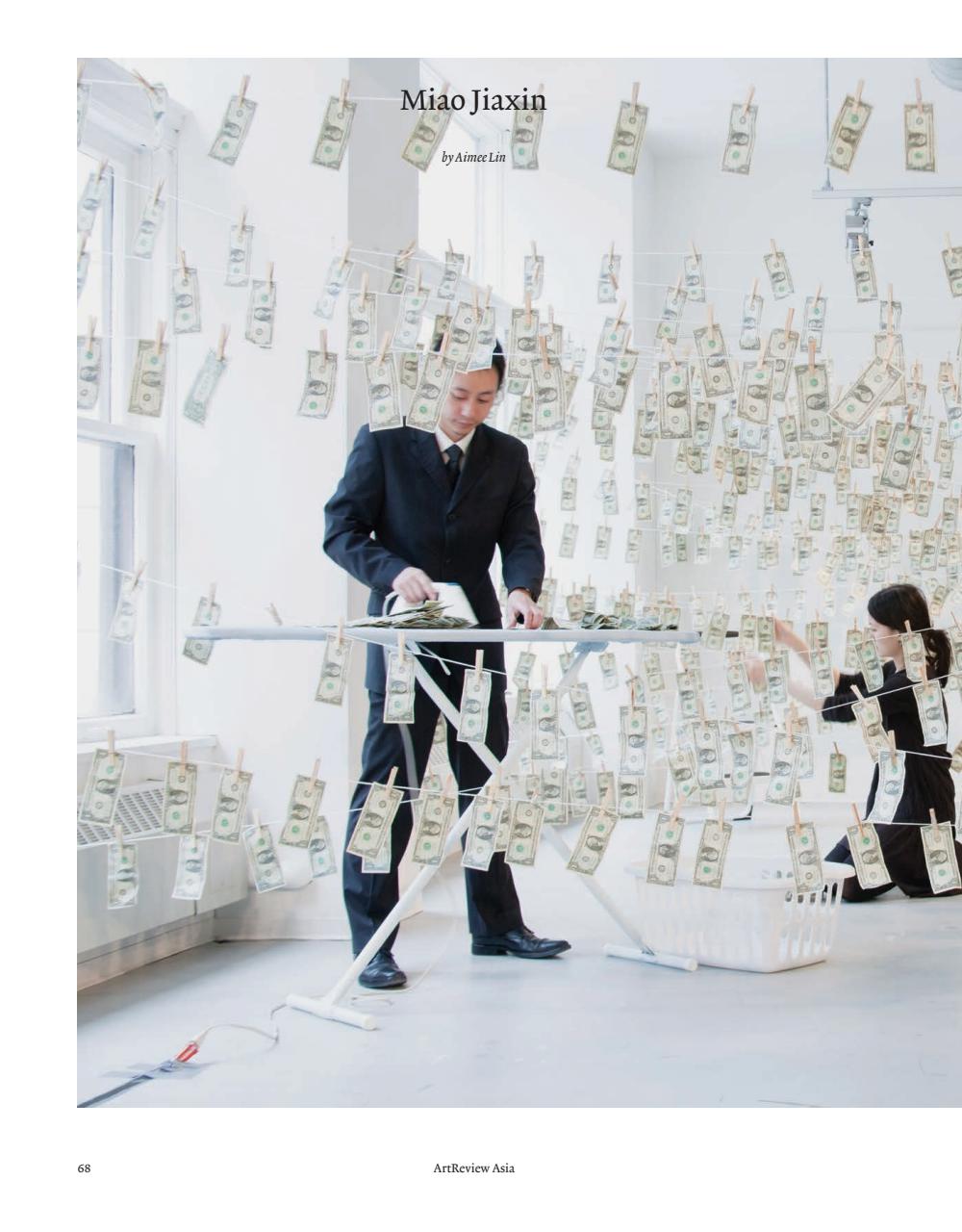 ArtReview Asia Preview Pages