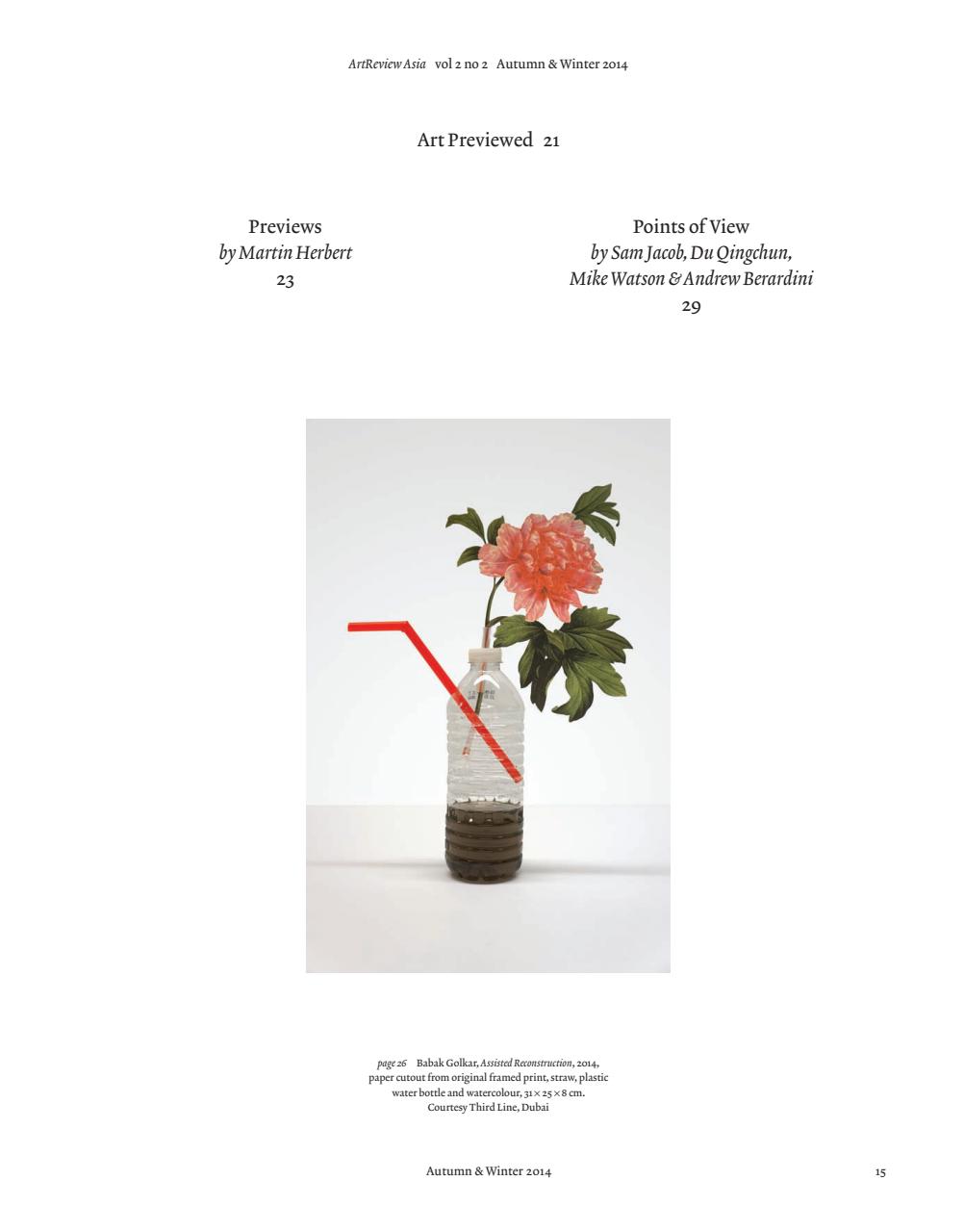ArtReview Asia Preview Pages