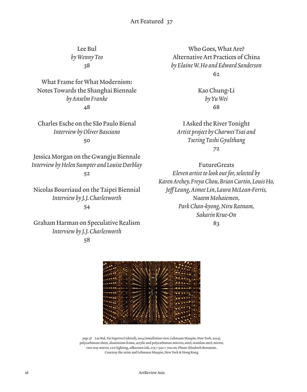 ArtReview Asia Preview Pages