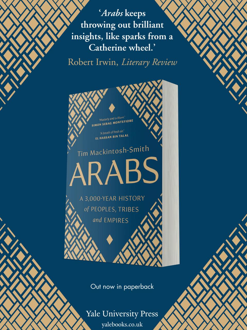 Literary Review Preview Pages