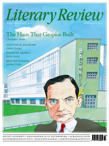 Literary Review issue 