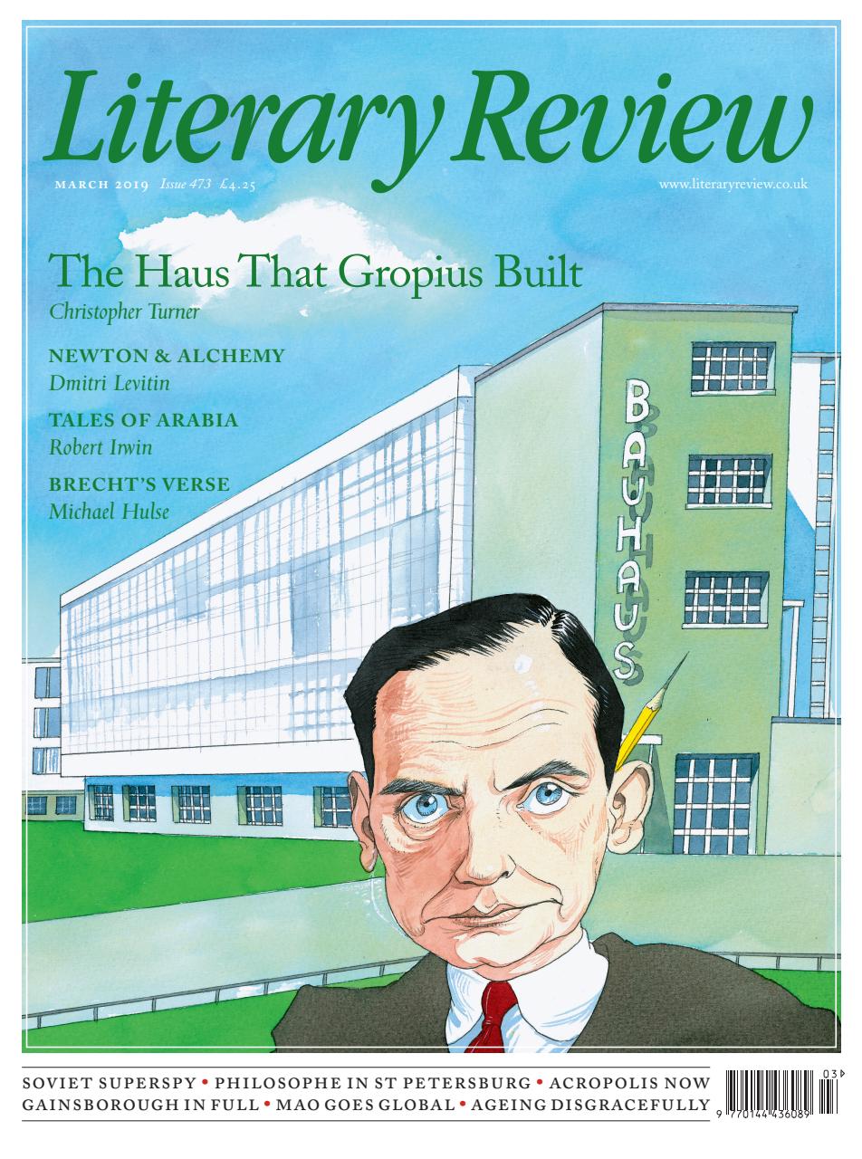 Literary Review Preview Pages