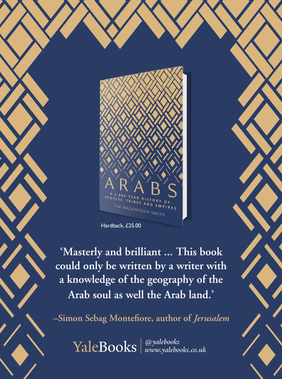 Literary Review Preview Pages