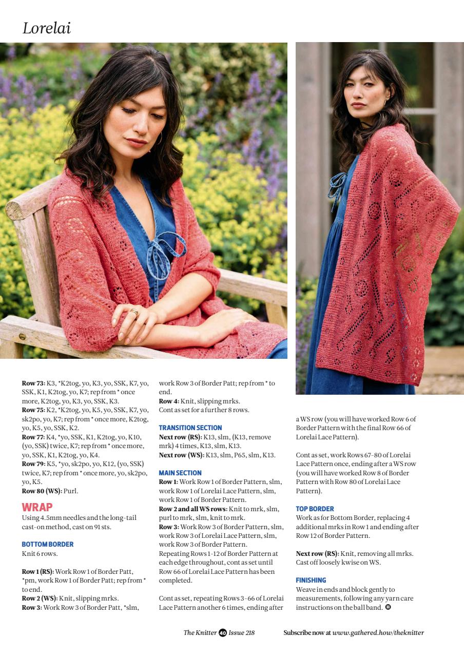 The Knitter Preview Pages
