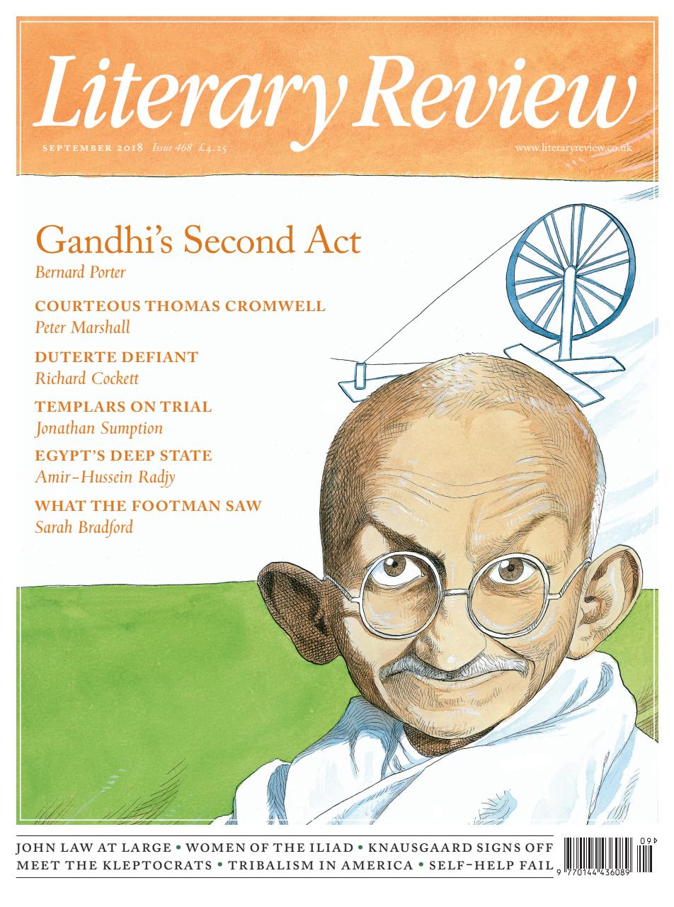 Literary Review Preview Pages