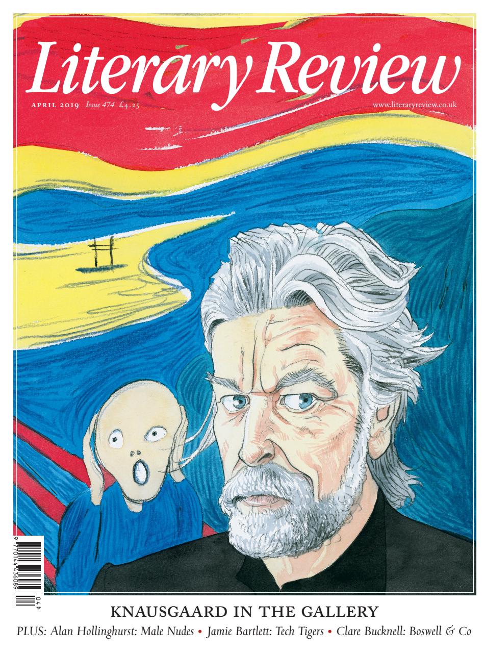 Literary Review Preview Pages