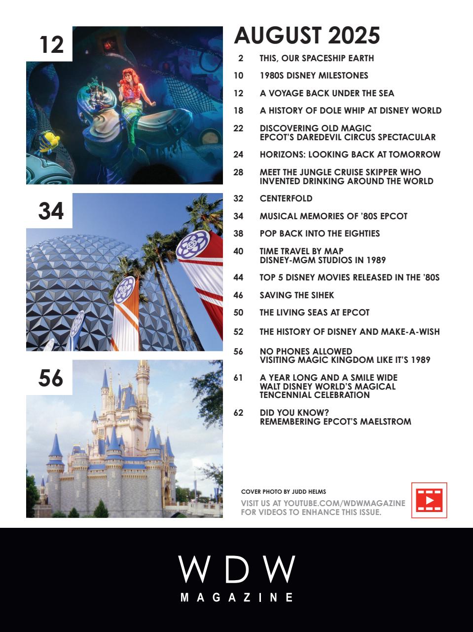 WDW Magazine Preview Pages