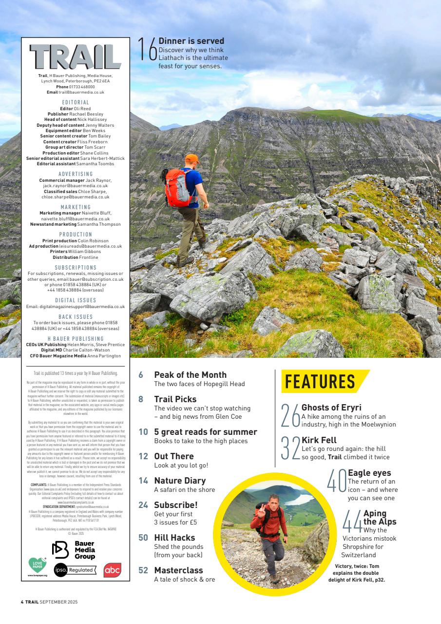 Trail Preview Pages