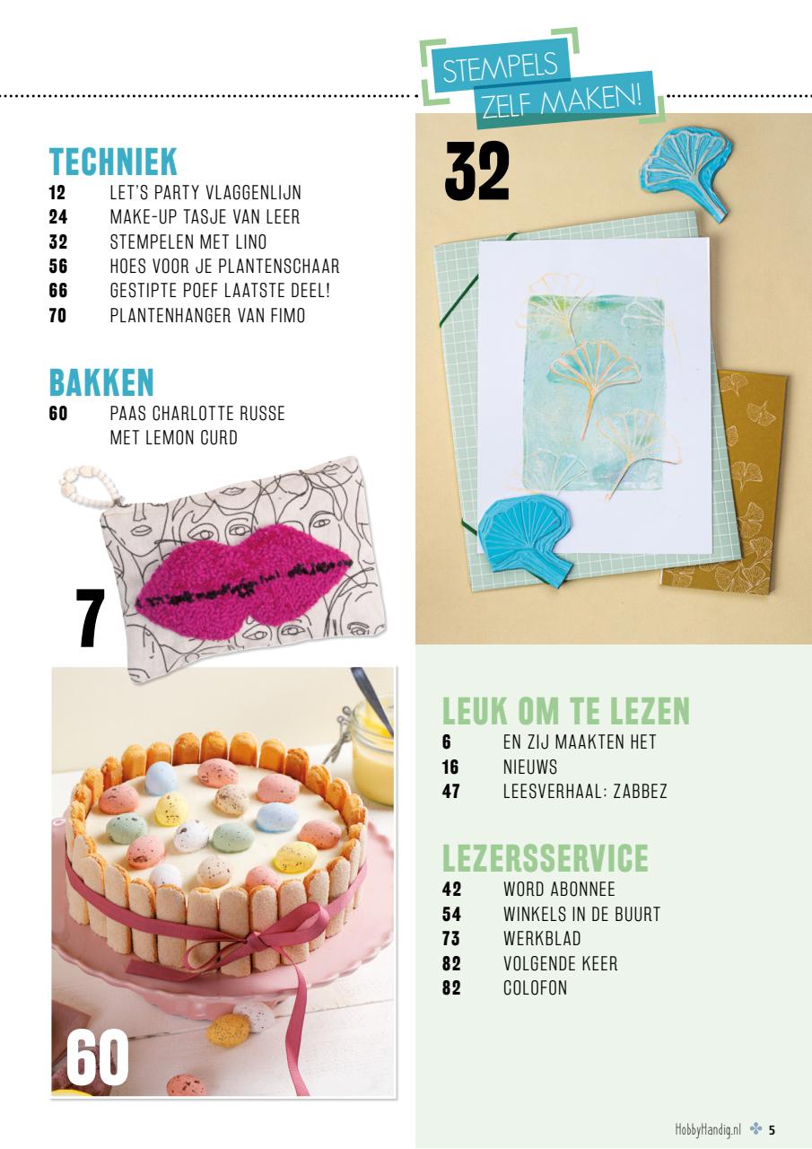 HobbyHandig Preview Pages