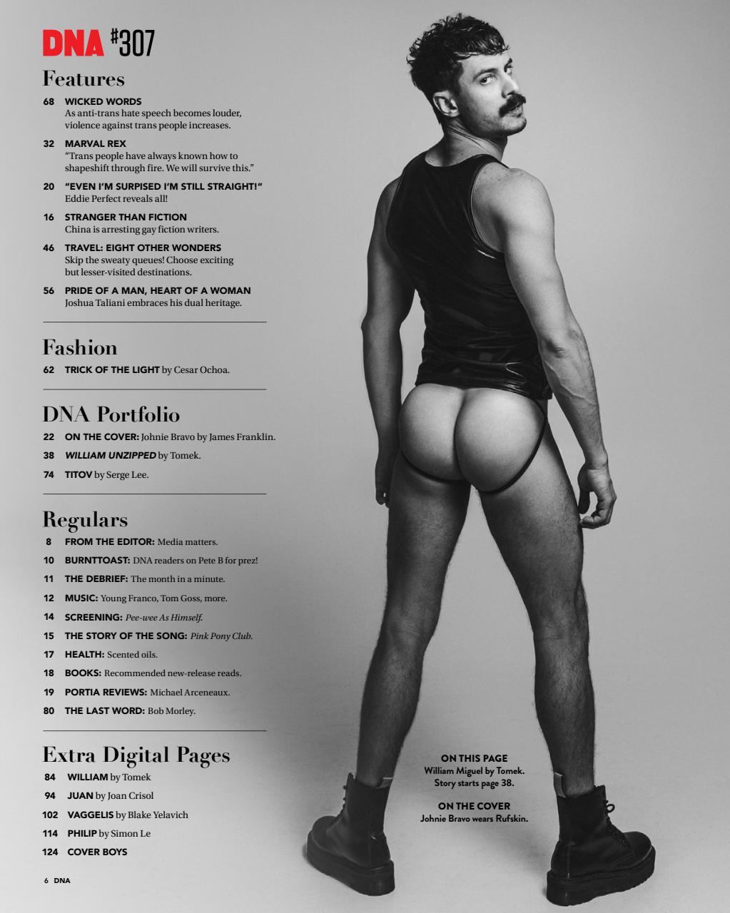 DNA Magazine Preview Pages