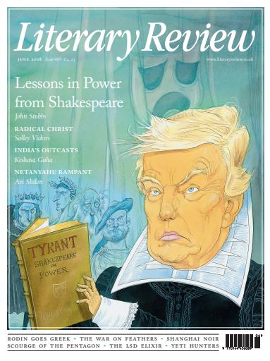 Literary Review issue 