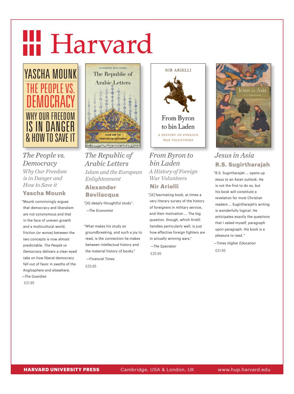 Literary Review Preview Pages