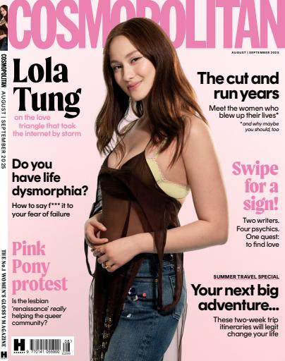 女性情報誌 COSMOgirl! Magazine 4 2020 CosmoGirl - Wikipedia