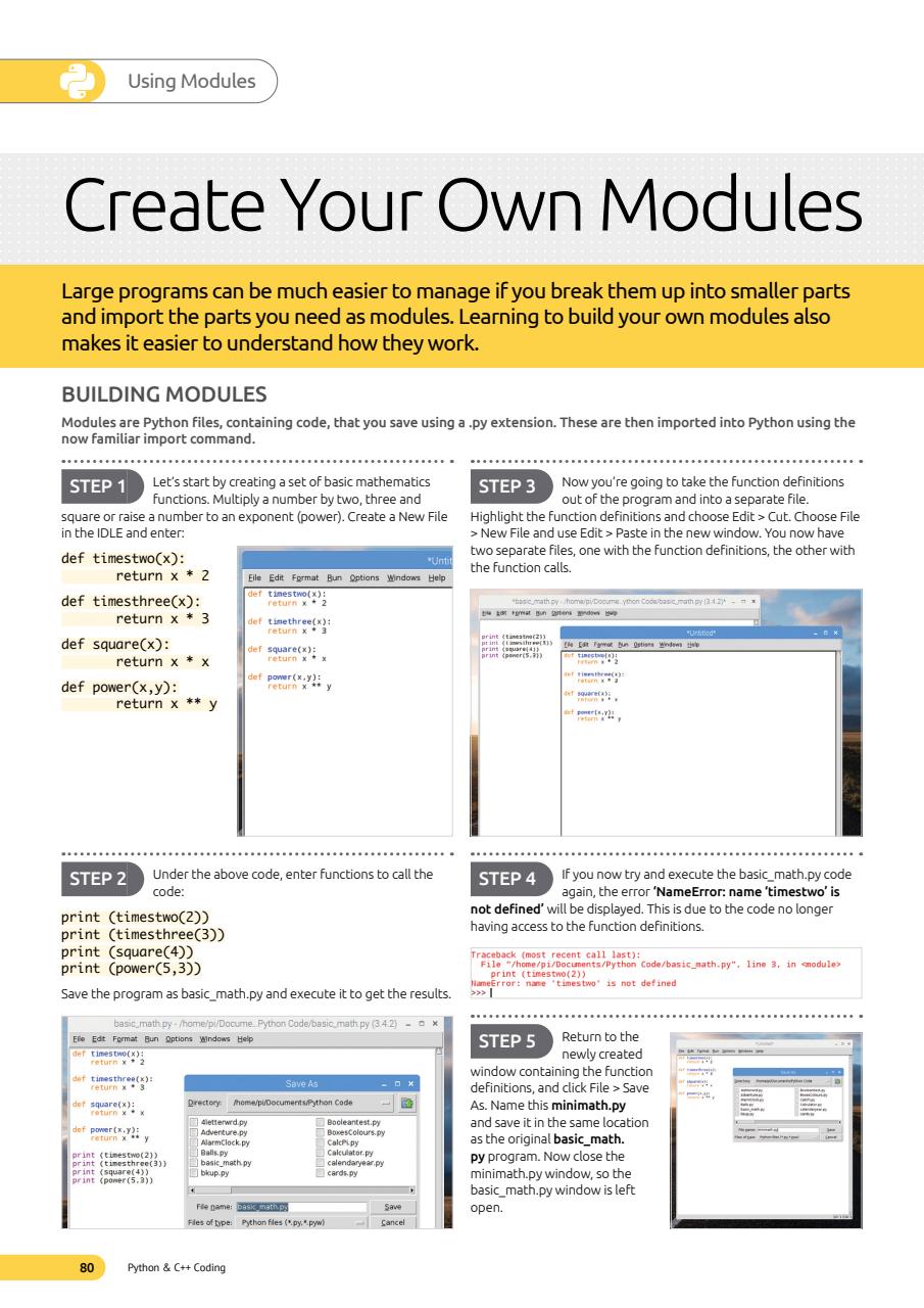 Python & C++ The Complete Manual Preview Pages
