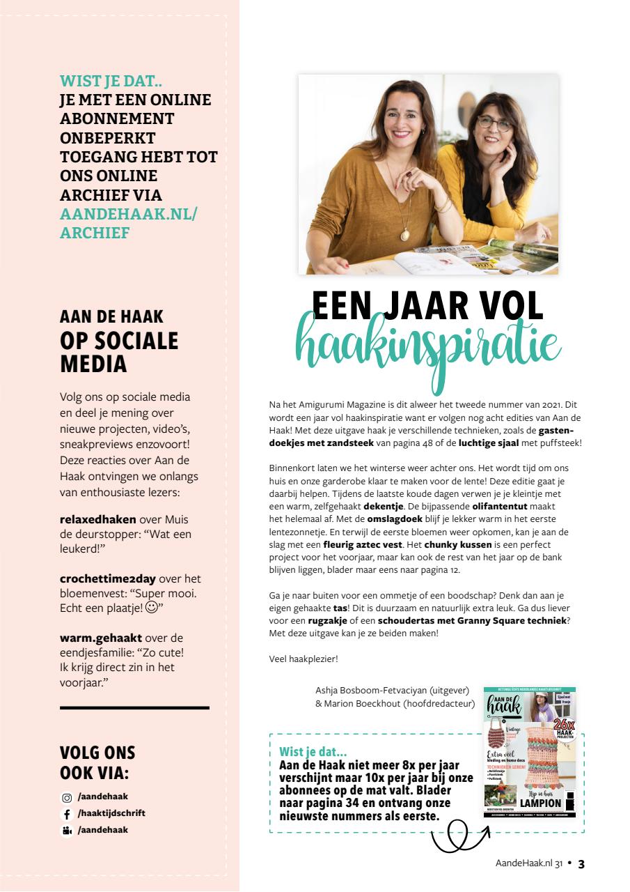 Aan de Haak Preview Pages