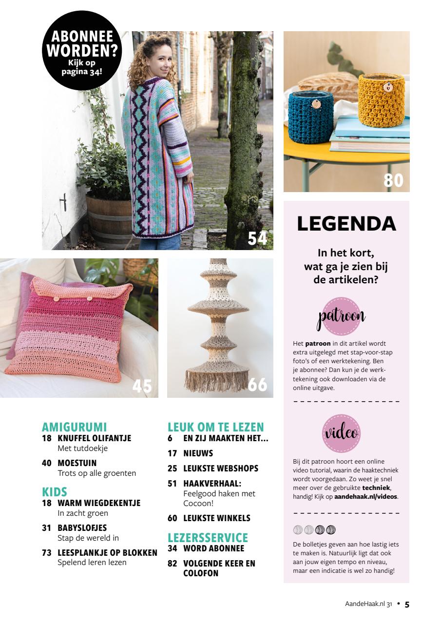 Aan de Haak Preview Pages